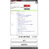 honda n-box 2016 CFJ1777735 image 1