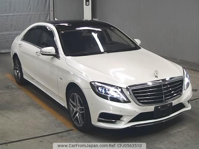 mercedes-benz s-class 2013 -MERCEDES-BENZ--Benz S Class WDD2221821A008584---MERCEDES-BENZ--Benz S Class WDD2221821A008584- image 1