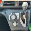 toyota sienta 2022 -TOYOTA--Sienta 6AA-NHP170G--NHP170-7268403---TOYOTA--Sienta 6AA-NHP170G--NHP170-7268403- image 22