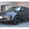 land-rover range-rover-evoque 2019 quick_quick_LZ2NA_SALZA2AN4LH029459 image 2