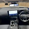 lexus nx 2023 CFJ1540596 image 3