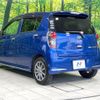 daihatsu mira 2009 -DAIHATSU--Mira DBA-L275S--L275S-0082586---DAIHATSU--Mira DBA-L275S--L275S-0082586- image 16
