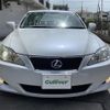 lexus is 2008 -LEXUS--Lexus IS DBA-GSE21--GSE21-2015649---LEXUS--Lexus IS DBA-GSE21--GSE21-2015649- image 17
