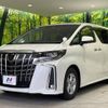 toyota alphard 2022 -TOYOTA--Alphard 3BA-AGH35W--AGH35-0056450---TOYOTA--Alphard 3BA-AGH35W--AGH35-0056450- image 18