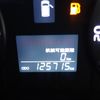 toyota vellfire 2013 24012205 image 20