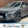 mitsubishi eclipse-cross 2018 CFJ1854433 image 1
