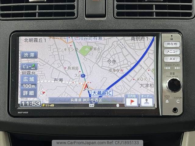daihatsu move 2013 CFJ1895133 image 2