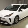 toyota prius 2021 -TOYOTA--Prius 6AA-ZVW51--ZVW51-6218100---TOYOTA--Prius 6AA-ZVW51--ZVW51-6218100- image 1