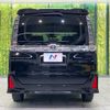 toyota voxy 2016 -TOYOTA--Voxy DBA-ZRR80W--ZRR80-0255151---TOYOTA--Voxy DBA-ZRR80W--ZRR80-0255151- image 17