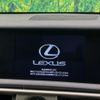 lexus is 2015 quick_quick_AVE30_AVE30-5049112 image 3