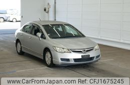 honda civic-hybrid 2006 CFJ1675245