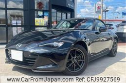 mazda roadster 2015 -MAZDA 【春日井 300ﾄ3707】--Roadster DBA-ND5RC--ND5RC-100309---MAZDA 【春日井 300ﾄ3707】--Roadster DBA-ND5RC--ND5RC-100309-