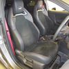 toyota yaris 2024 quick_quick_4BA-GXPA16_GXPA16-0016677 image 17