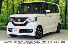 honda n-box 2020 CFJ1447588