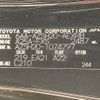 toyota crown 2021 CFJ1568769 image 31