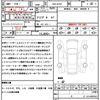 mazda mazda-others 2023 quick_quick_3DA-KH3P_KH3P-108795 image 19