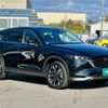 mazda cx-5 2023 quick_quick_KF2P_KF2P-555773 image 18