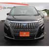 toyota esquire 2015 CFJ1804740 image 7