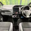 toyota noah 2018 -TOYOTA--Noah DBA-ZRR80W--ZRR80-0426295---TOYOTA--Noah DBA-ZRR80W--ZRR80-0426295- image 2