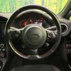 subaru brz 2016 CFJ1729189 image 11