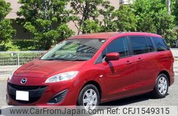 mazda premacy 2014 CFJ1549315