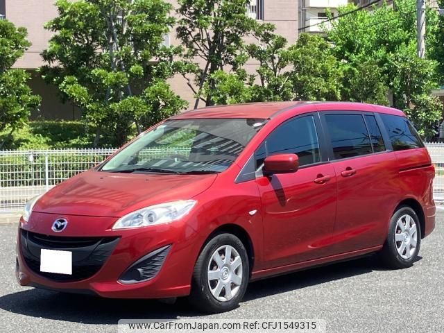 mazda premacy 2014 CFJ1549315 image 1