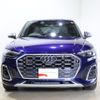 audi sq5 2022 CFJ1743305 image 24