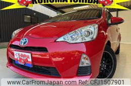 toyota aqua 2012 CFJ1507901