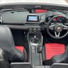 abarth 124 2020 CFJ1723097 image 2