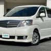 toyota alphard 2002 -TOYOTA--Alphard UA-ANH10W--ANH10-0007875---TOYOTA--Alphard UA-ANH10W--ANH10-0007875- image 12