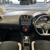 nissan note 2019 -NISSAN--Note DAA-HE12--HE12-283577---NISSAN--Note DAA-HE12--HE12-283577- image 2