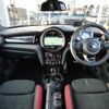 mini mini-others 2018 CFJ1740572 image 3