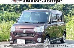 daihatsu move-canbus 2021 CFJ1655170