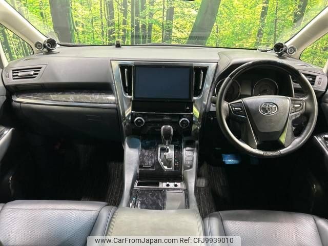 toyota vellfire 2018 -TOYOTA--Vellfire DBA-AGH30W--AGH30-0223331---TOYOTA--Vellfire DBA-AGH30W--AGH30-0223331- image 2