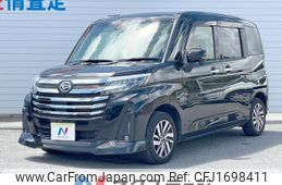daihatsu thor 2021 CFJ1698411