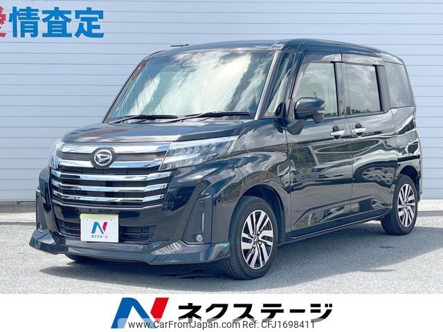 daihatsu thor 2021 CFJ1698411 image 1