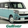 daihatsu move-canbus 2019 -DAIHATSU--Move Canbus 5BA-LA800S--LA800S-0167298---DAIHATSU--Move Canbus 5BA-LA800S--LA800S-0167298- image 1