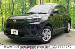 toyota raize 2023 CFJ1773757