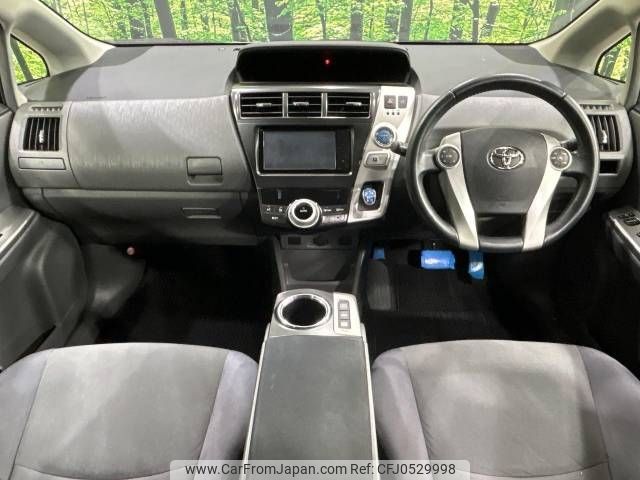 toyota prius-α 2011 -TOYOTA--Prius α DAA-ZVW41W--ZVW41-3060175---TOYOTA--Prius α DAA-ZVW41W--ZVW41-3060175- image 2