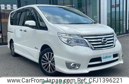 nissan serena 2014 -NISSAN--Serena DAA-HFC26--HFC26-232379---NISSAN--Serena DAA-HFC26--HFC26-232379-