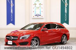 mercedes-benz cla-class 2016 -MERCEDES-BENZ--Benz CLA DBA-117942--WDD1179422N345283---MERCEDES-BENZ--Benz CLA DBA-117942--WDD1179422N345283-