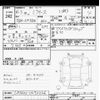 daihatsu mira-e-s 2021 -DAIHATSU--Mira e:s LA350S-0272226---DAIHATSU--Mira e:s LA350S-0272226- image 3