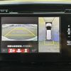 honda odyssey 2014 -HONDA--Odyssey DBA-RC1--RC1-1037611---HONDA--Odyssey DBA-RC1--RC1-1037611- image 9