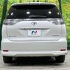 toyota estima 2012 -TOYOTA--Estima DBA-ACR50W--ACR50-7114373---TOYOTA--Estima DBA-ACR50W--ACR50-7114373- image 19