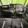 honda n-box 2023 -HONDA--N BOX 6BA-JF3--JF3-5249197---HONDA--N BOX 6BA-JF3--JF3-5249197- image 2
