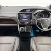 toyota esquire 2015 CFJ1670325 image 3