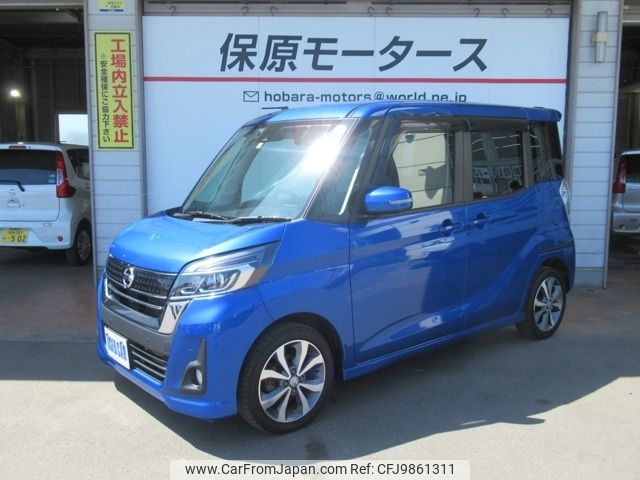 nissan dayz-roox 2019 -NISSAN--DAYZ Roox DBA-B21A--B21A-0566042---NISSAN--DAYZ Roox DBA-B21A--B21A-0566042- image 1