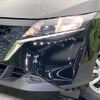 nissan note 2023 -NISSAN--Note 6AA-E13--E13-220033---NISSAN--Note 6AA-E13--E13-220033- image 13