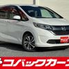 honda freed-hybrid 2019 quick_quick_GB7_GB7-1110505 image 1