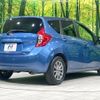 nissan note 2014 CFJ4546447 image 17